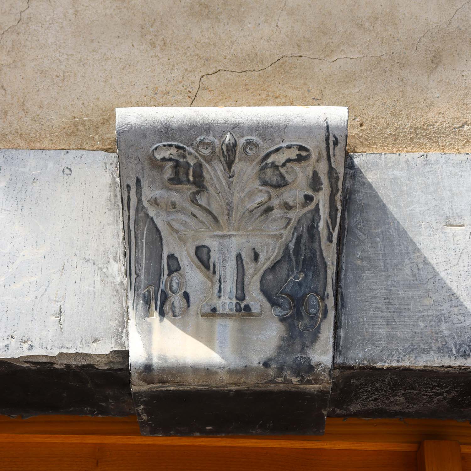 Clé de porte à Bilhères-en-Ossau  - &copy; OTVO