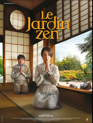 Le jardin zen