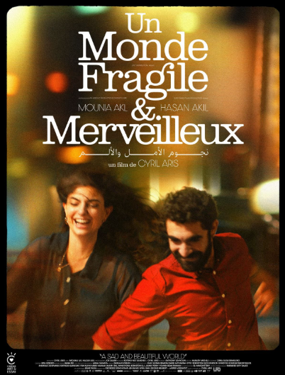 Un monde fragile et merveilleux