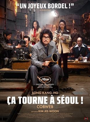 çatourne
