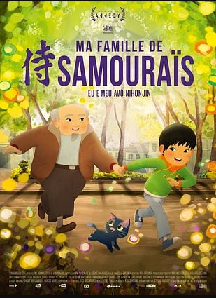 ma famille de samourais