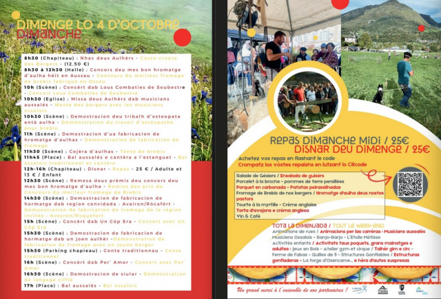 programme dim & qr code resa repas programme dim & qr code resa repas