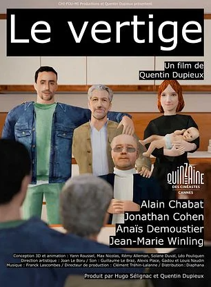 vertige