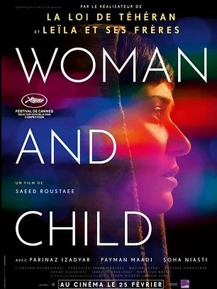 womanandchild