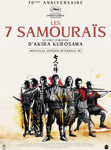 Les 7 Samouraïs