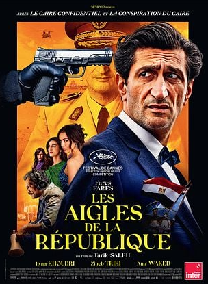 Les aigles de la rébpublique