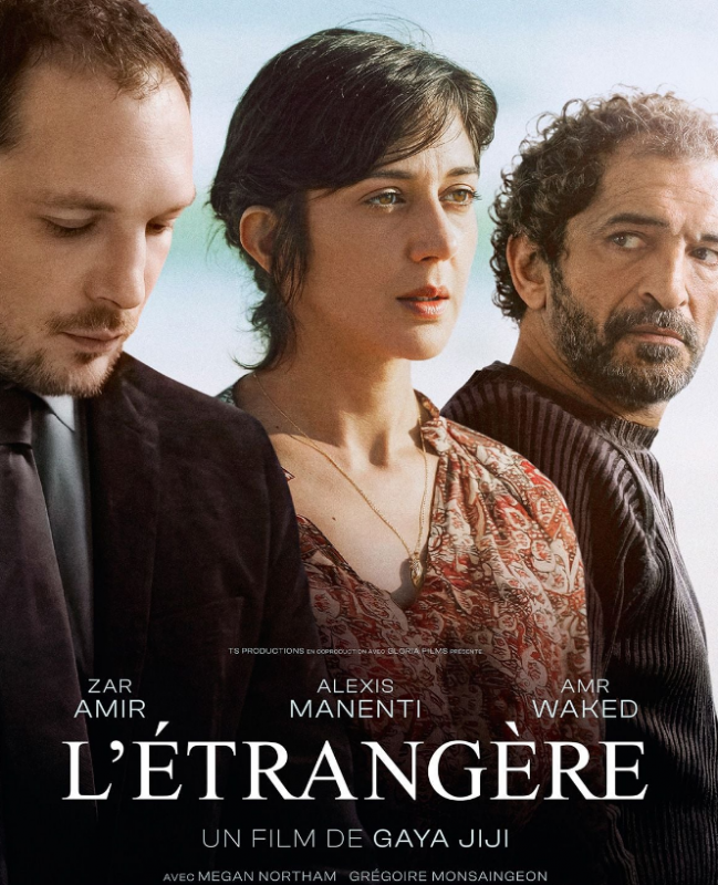 L'étrangère