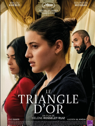 Le triangle d'or