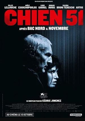 chien 51