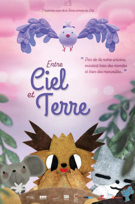 Entre ciel et terre